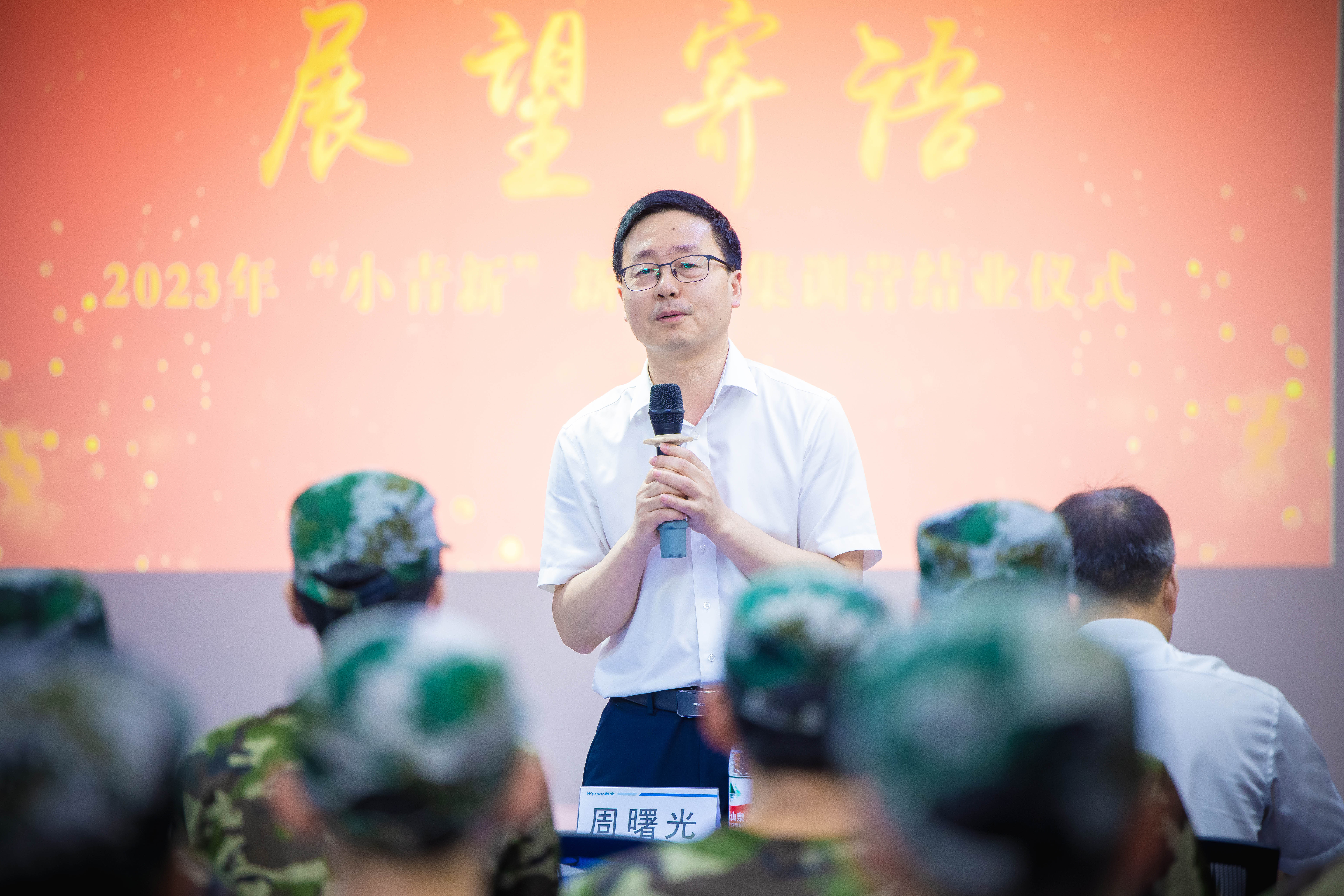 1690269799298386TFhg.jpg 1690269799298386TFhg.jpg