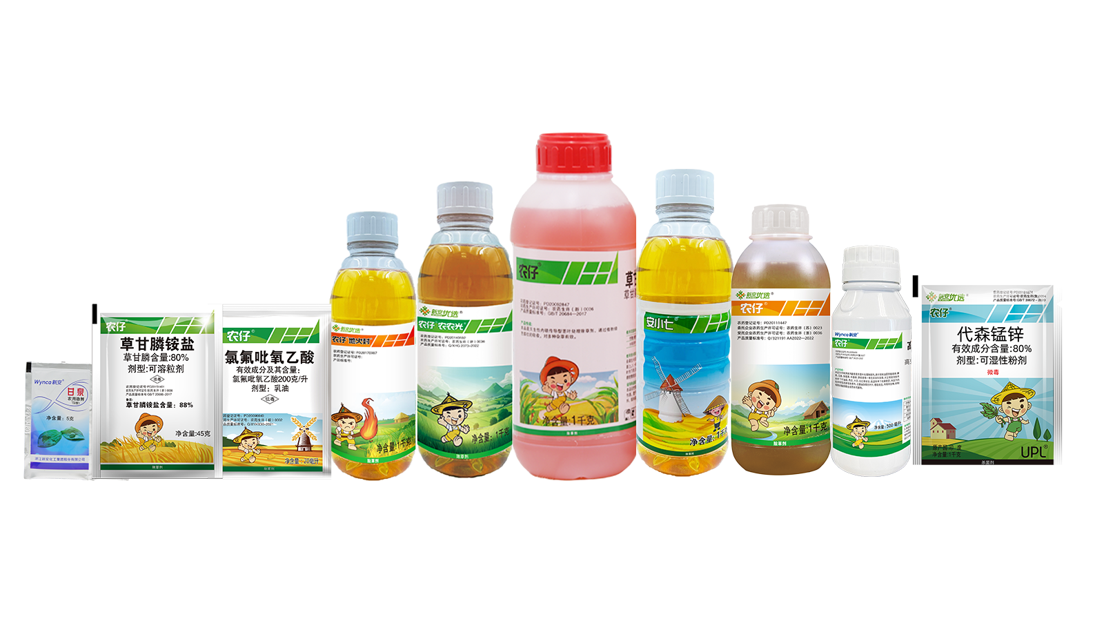 1698046871544554Icmt.png 1698046871544554Icmt.png