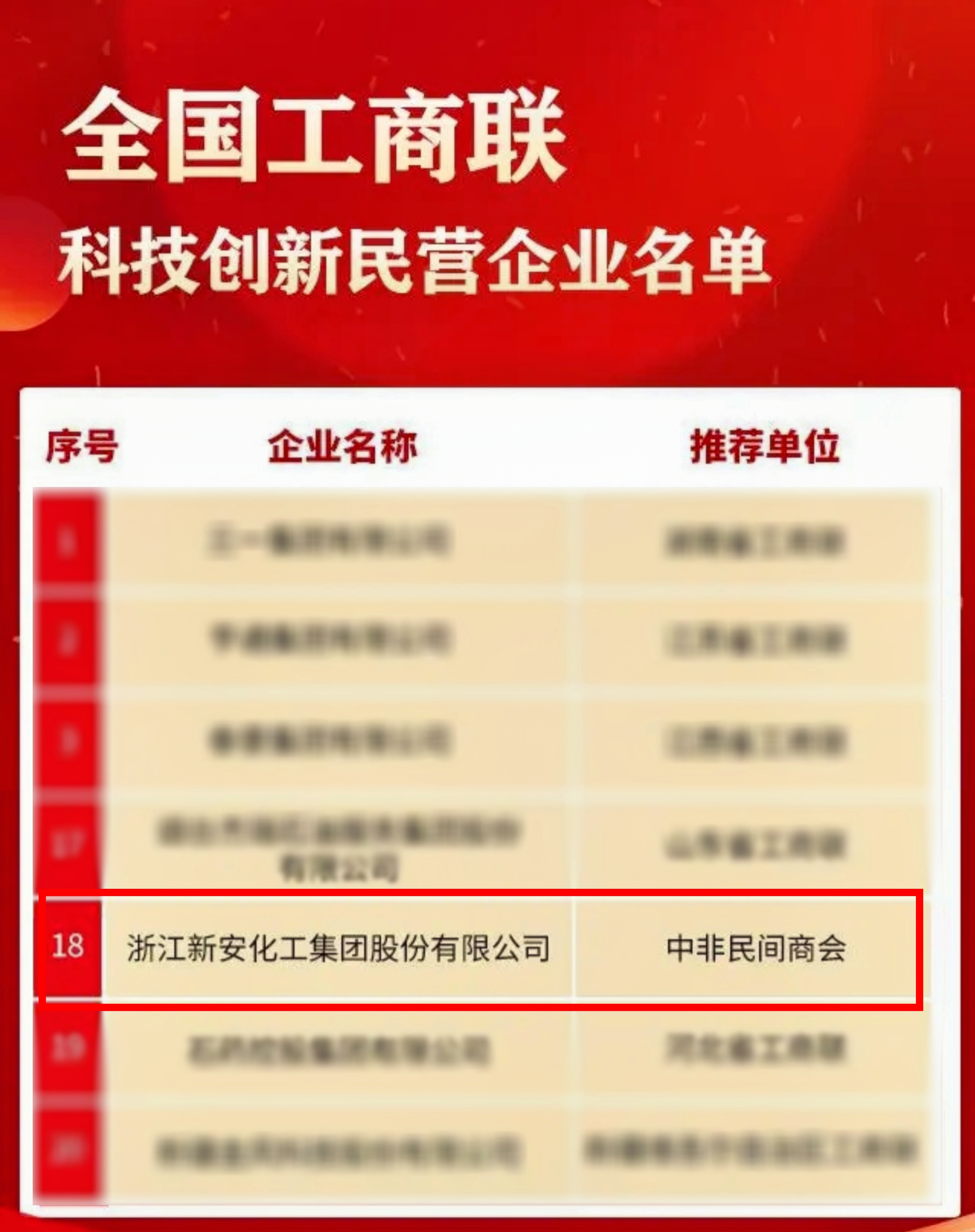 1701243074733851aPjd.jpg 1701243074733851aPjd.jpg