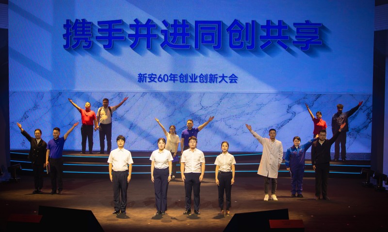 1765267916823380Lrqm.jpg 6時(shí)光里的新安.jpg