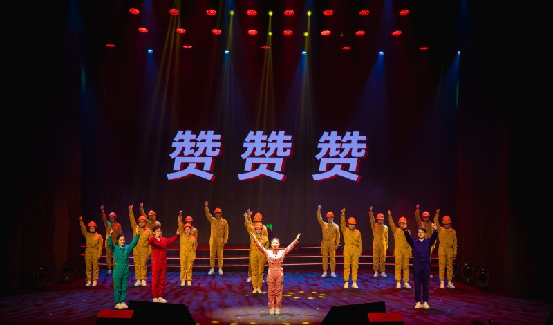 1765267955746901rang.jpg 7話說(shuō)“新“質(zhì)生產(chǎn)力.jpg