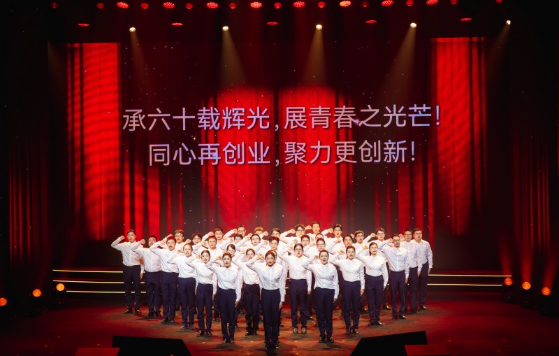 1765268718585947AF6J.jpg 14未來(lái)宣言.jpg