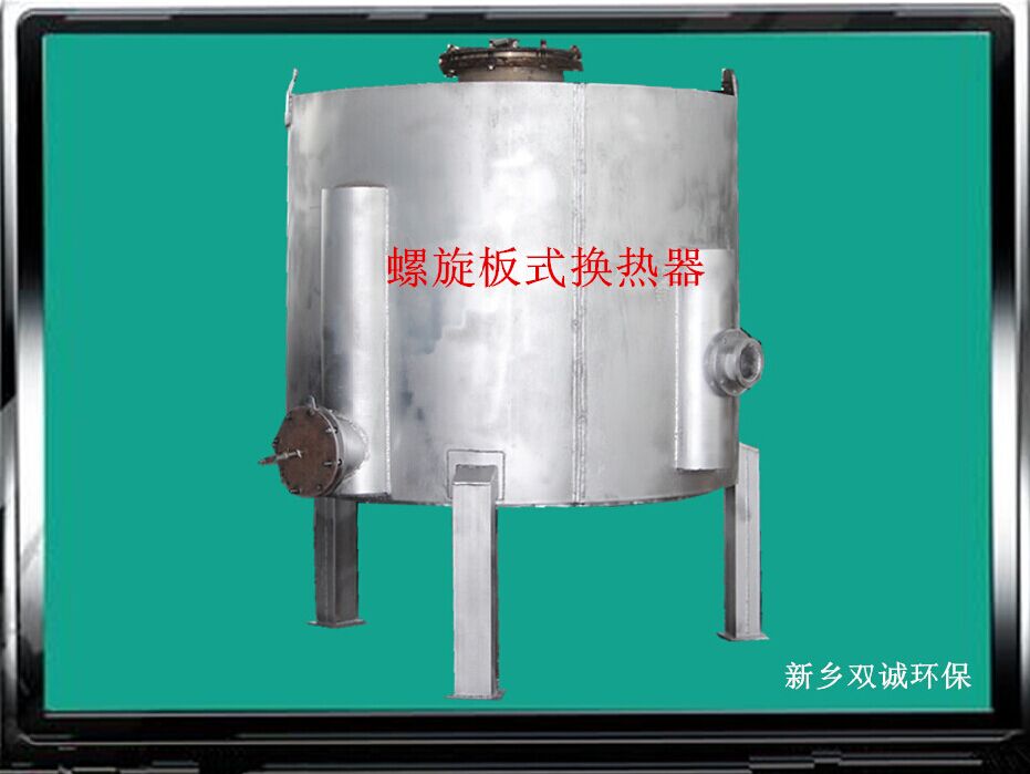 換熱器按傳熱方式和結(jié)構(gòu)分類有哪些？