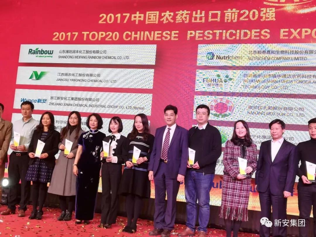 1520468130426681XBHm.jpg 微信圖片_20180308081249.jpg