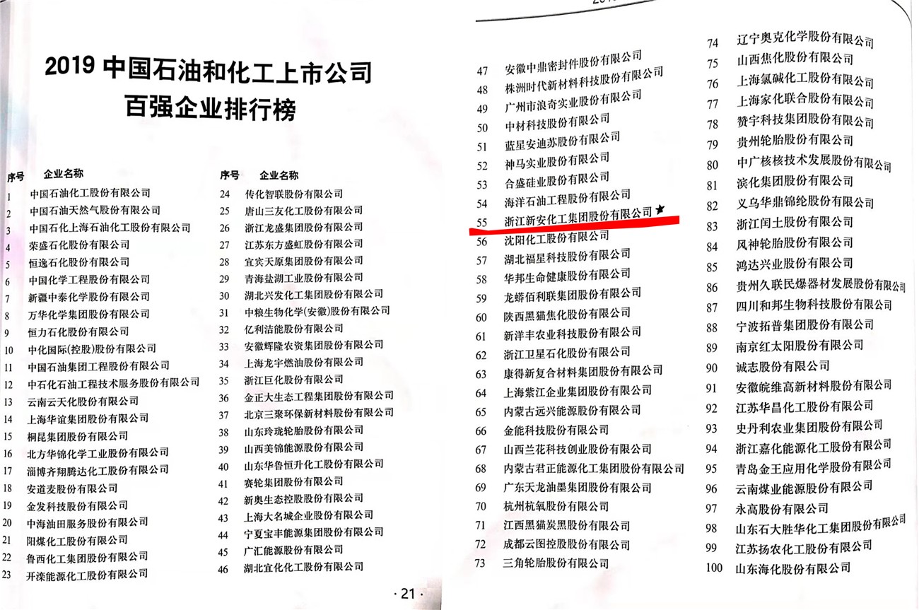 1567584499882914y3r6.jpg 1567584499882914y3r6.jpg