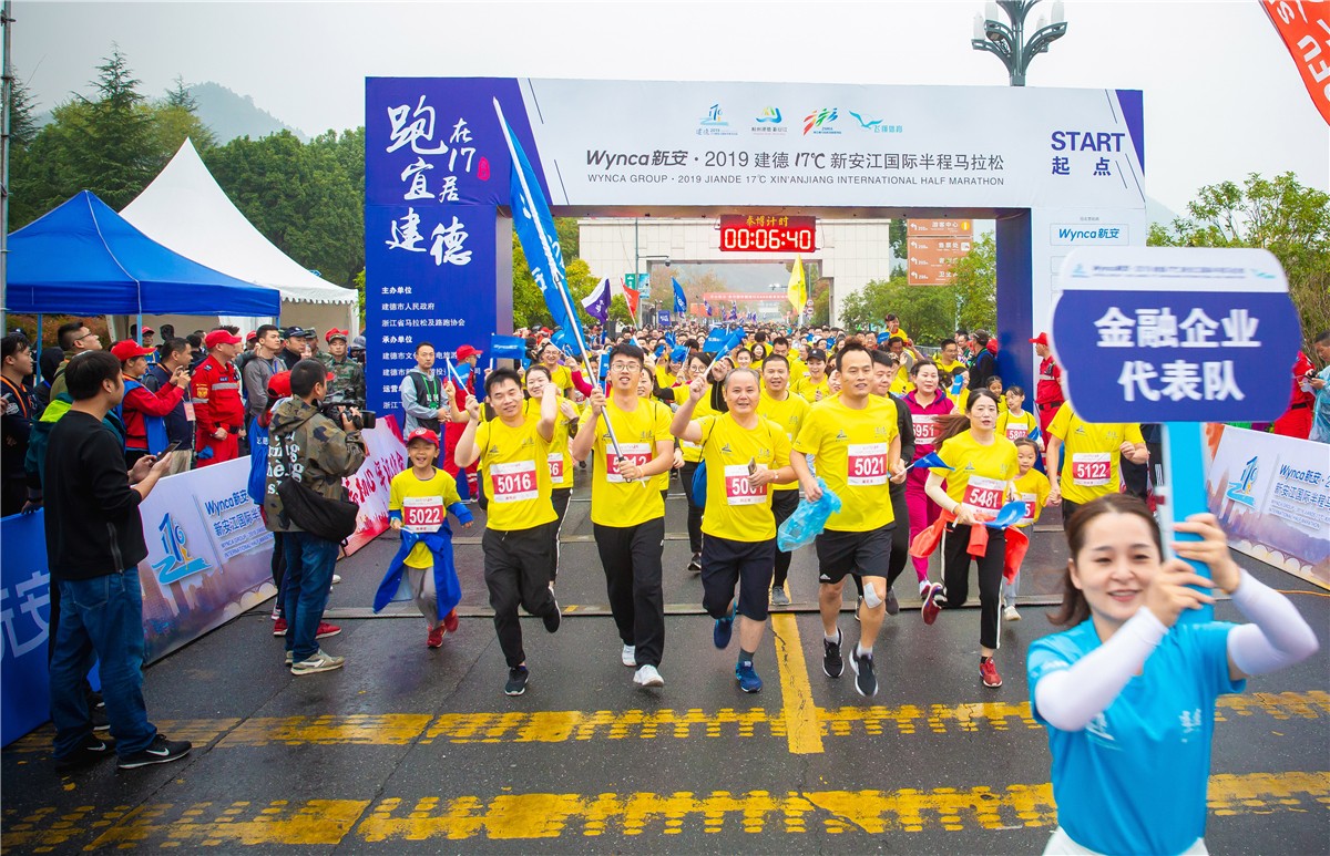 15723095937049430CTY.jpg 15723095937049430CTY.jpg