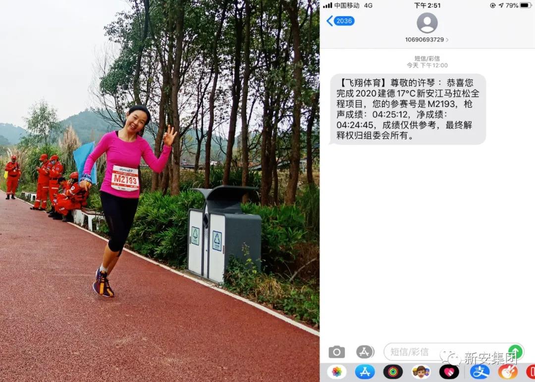 1607409943628205N5VR.jpg 1607409943628205N5VR.jpg