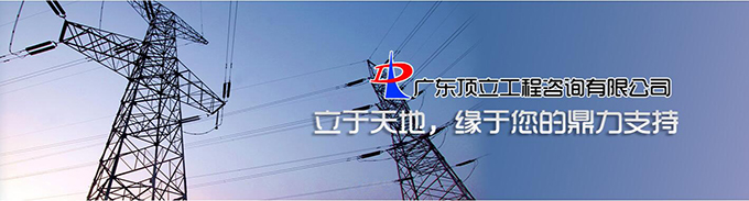 QQ截圖20210517090343（?。?jpg